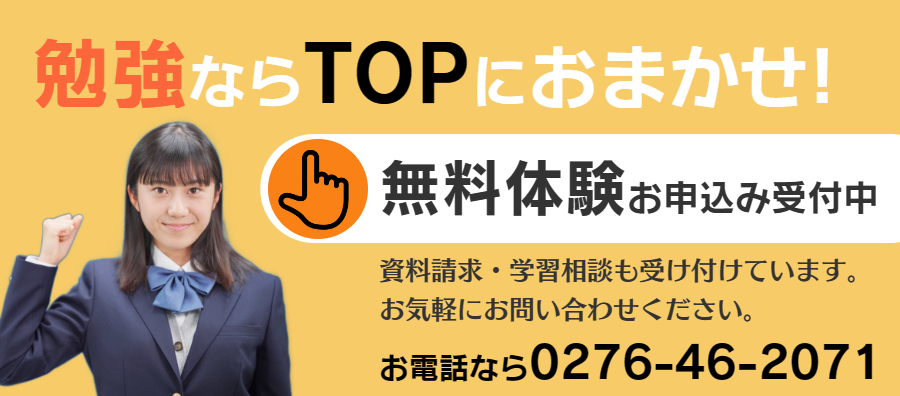 sign_2023-05-19-0208.png
