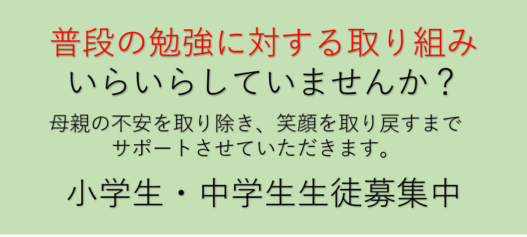hp3_20250903174700588.png