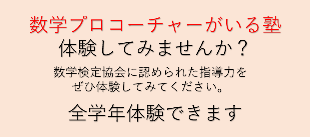 hp4.png
