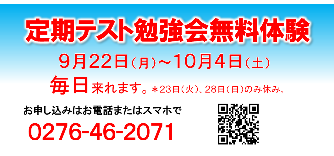 img20250910152135305679.png